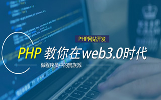 达州 mongo排序sort,php如何按顺序排列数组？
